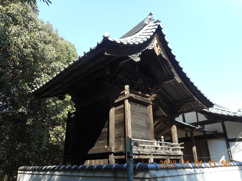 沼田神社