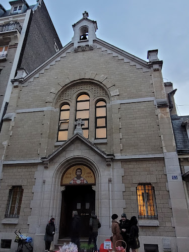 Église orthodoxe serbe Saint-Sava à Paris