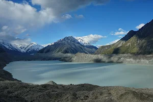 Tasman Glacier Viewpoint image