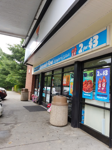 Convenience Store «7-Eleven», reviews and photos, 3731 Crondall Ln, Owings Mills, MD 21117, USA