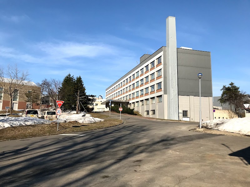 北海道教育大学岩見沢校 北海道岩見沢市緑が丘 公立大学 大学 グルコミ