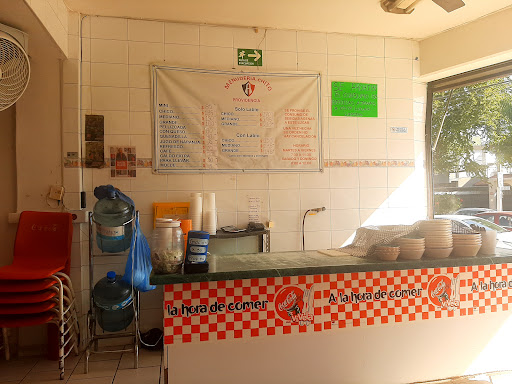site_photo3