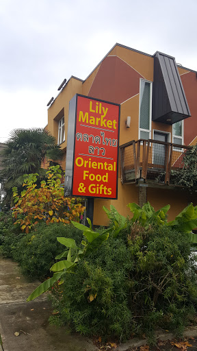 Asian Grocery Store «Lily Market», reviews and photos, 11001 NE Halsey St, Portland, OR 97220, USA