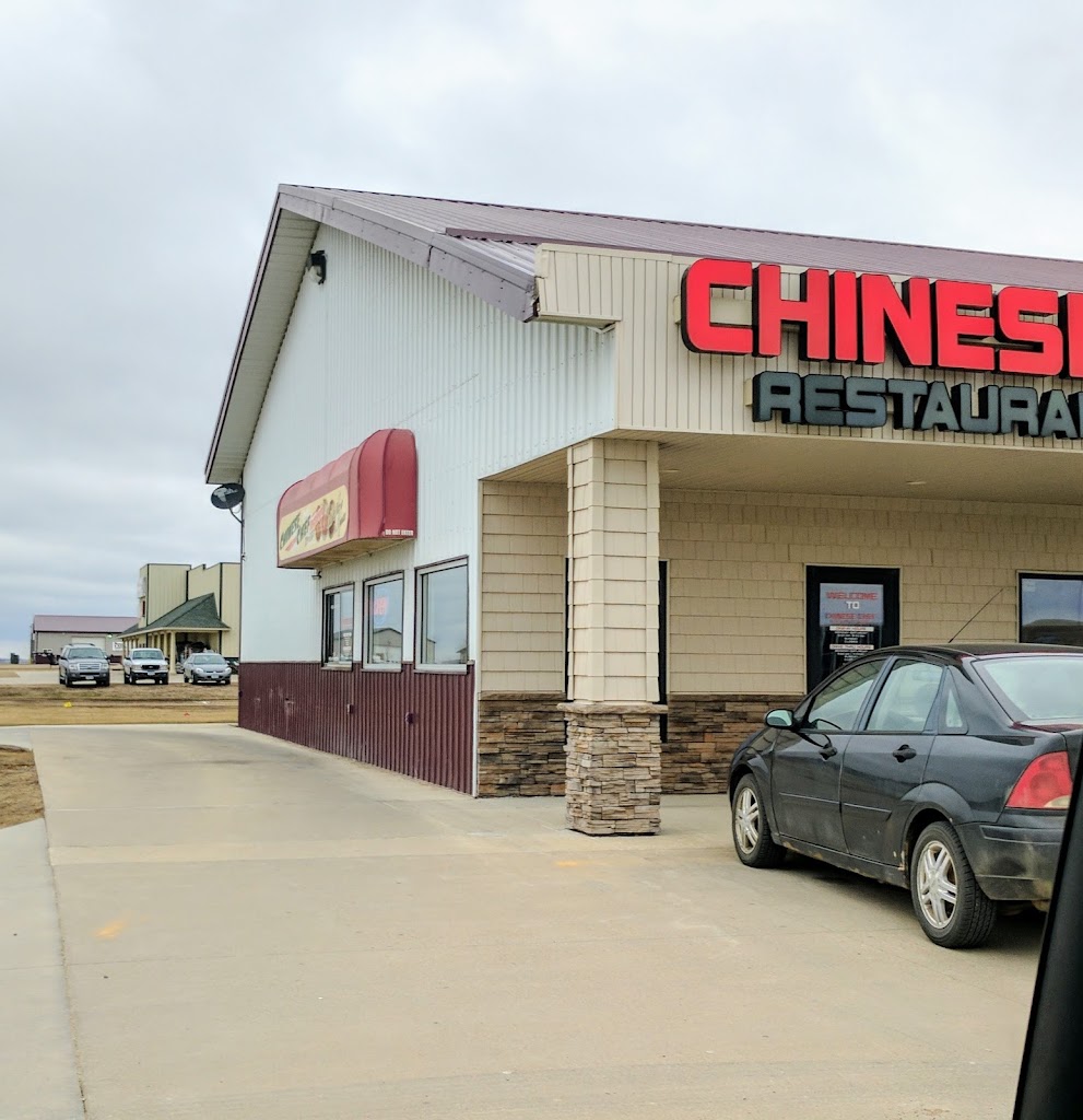 Chinese Chef Sheldon, IA 51201 Menu, Reviews, Hours & Contact
