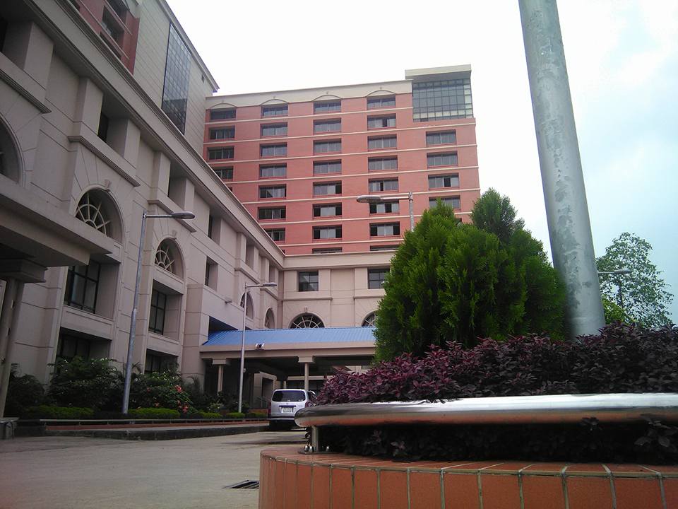 Ahsania Mission Cancer Hospital