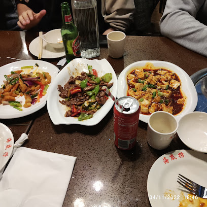 Lao Chinese and Korean BBQ Restaurant - Ireland, IE Dublin IE 102 Parnell Street Dublin 1 D01VOF1