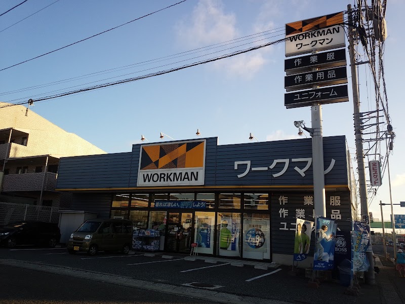 ワークマン 横浜原宿店