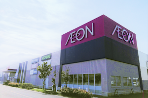 Aeon Shopping Center Ogori Store image