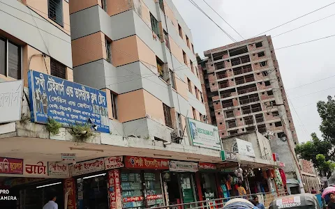 Rajanigandha Shopping Complex image