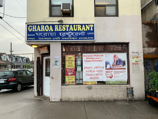 Gharoa Restaurant