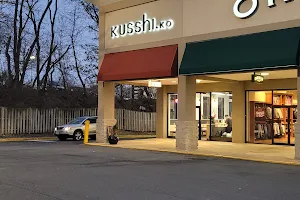Kusshi Sushi Vienna image