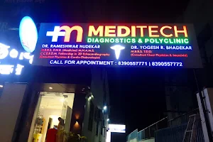 Meditech Diagnostics and Polyclinic-Best Blood Test,Path Lab,X Ray,2D Echo,USG,Ultrasound/Sonography Centre in Ravet,PCMC image