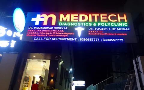 Meditech Diagnostics and Polyclinic-Best Blood Test,Path Lab,X Ray,2D Echo,USG,Ultrasound/Sonography Centre in Ravet,PCMC image