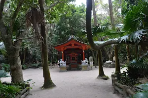 Aoshima Shrine Motomiya image