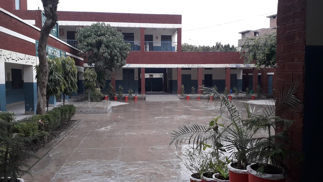 Govt. High School, Hanjarwal, Lahore