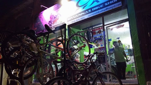 Igwannas Bike Shop