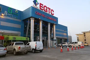 Centro Comercial EGTC image