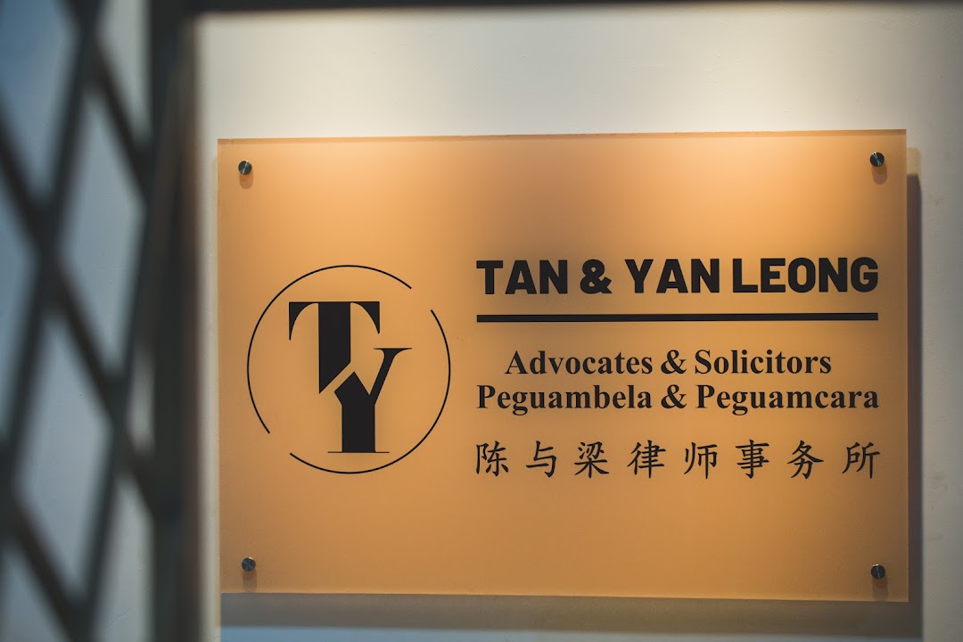 Tan & Yan Leong Top Law Firm In Puchong l 