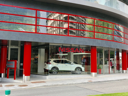 Nissan - Garatge Nogreda