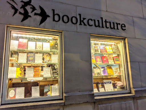 Book Store «Book Culture», reviews and photos, 536 W 112th St, New York, NY 10025, USA