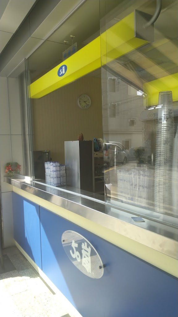 50嵐 路竹店 的照片