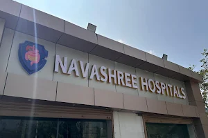 Navashree Hospital for gastro and liver care image