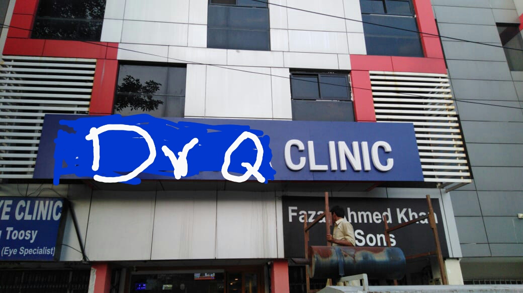 Dr Q Clinic