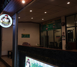 กะบับไก่ชีสมัยลาภ สาขาอุดรธานี photo