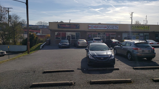 Donut Shop «Shipley Do-Nuts», reviews and photos, 2626 Murfreesboro Pike C, Nashville, TN 37217, USA