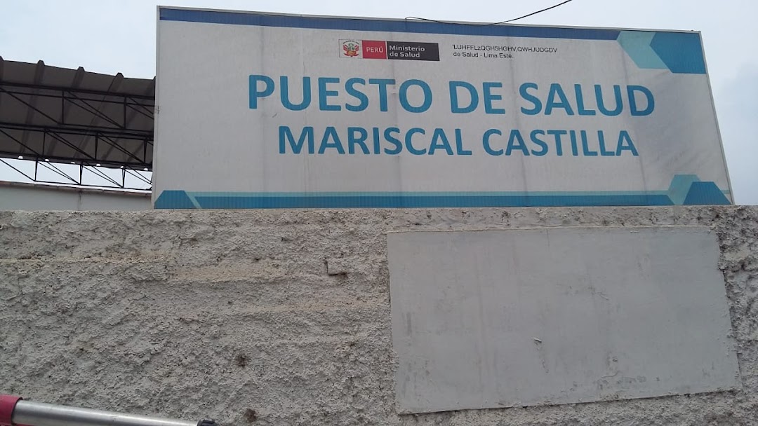 CENTRO DE SALUD MARISCAL CASTILLA