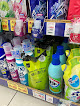 Sites buy disinfectant gel Tokyo