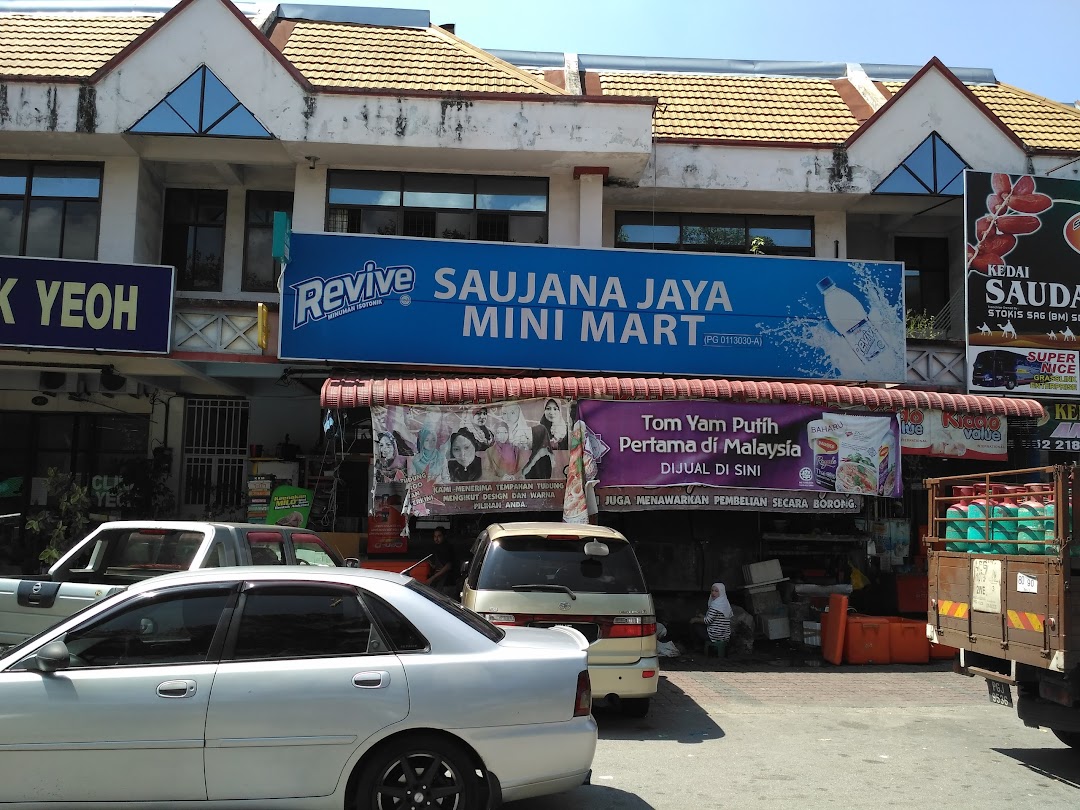 Saujana Jaya Mini Mart