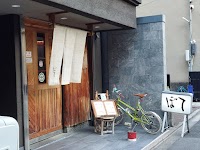 ぼて