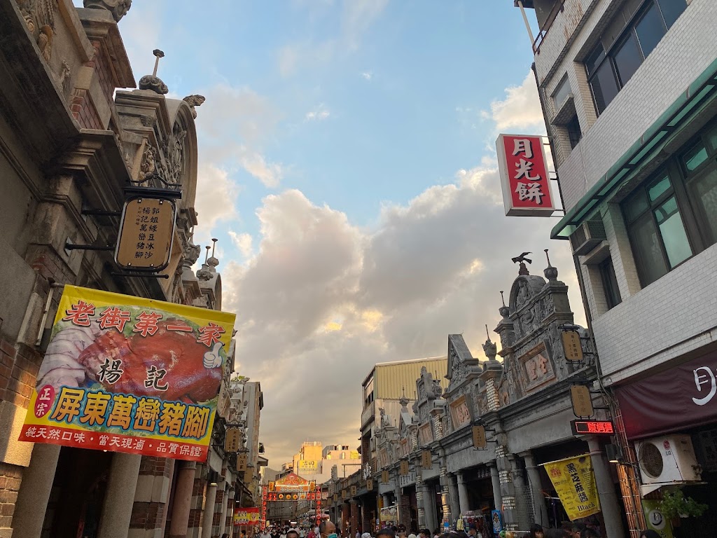 大溪老街郭姐冰沙專賣店 的照片