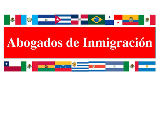 Immigration Attorney «Richard Herman, Attorney at Law», reviews and photos