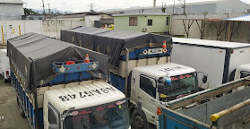 Transportes Mobachs Cuenca Cia Ltda