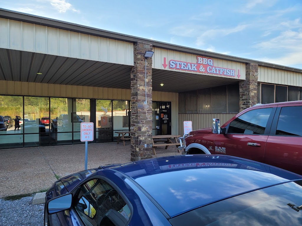 Brush Creek BBQ and Catfish 73065