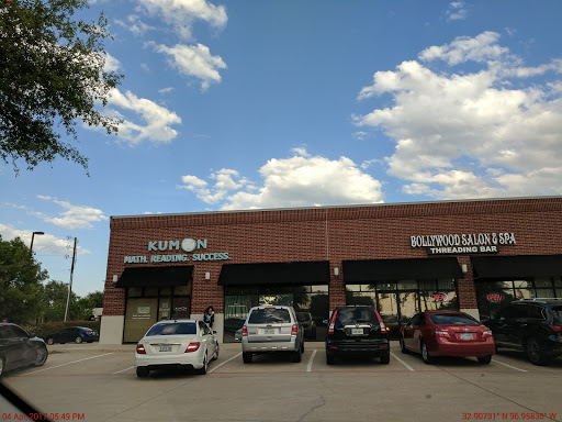 Beauty Salon «Bollywood Salon & Spa Threading Bar», reviews and photos, 7410 N MacArthur Blvd #103, Irving, TX 75063, USA