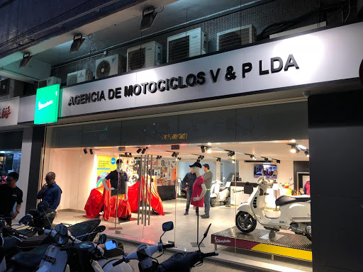 Moto Plex Hong Kong