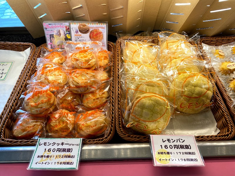 パン 生菓子 ボン･千賀