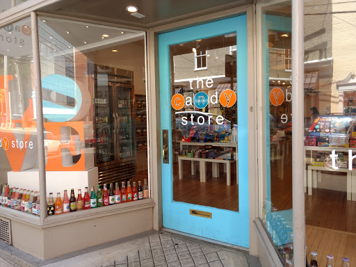 Shopping Mall «Downtown mall», reviews and photos, E Main St, Charlottesville, VA 22902, USA