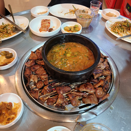 Restaurante Coreano Gaul