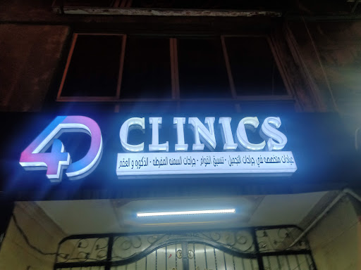 4D Aesthetic Clinics