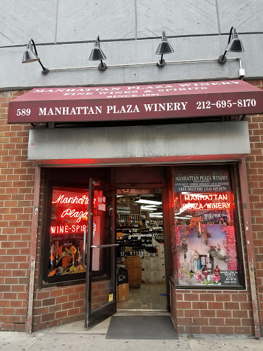 Wine Store «Manhattan Plaza Winery Inc», reviews and photos, 589 9th Ave, New York, NY 10036, USA