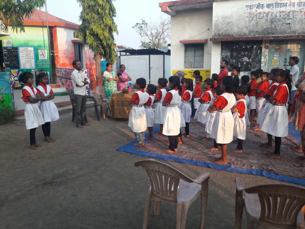Z.P. Primary School