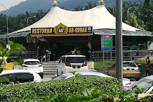 A&W R&R Seremban South (Towards Johor) image