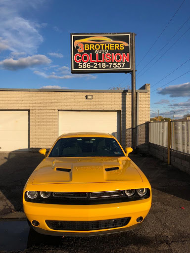 Auto Body Shop «Collision Shop», reviews and photos, 17311 E 9 Mile Rd, Eastpointe, MI 48021, USA