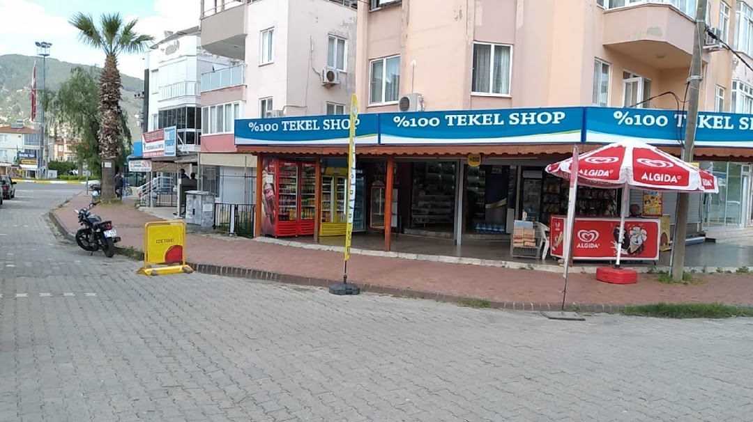 Ece Tekel Shop