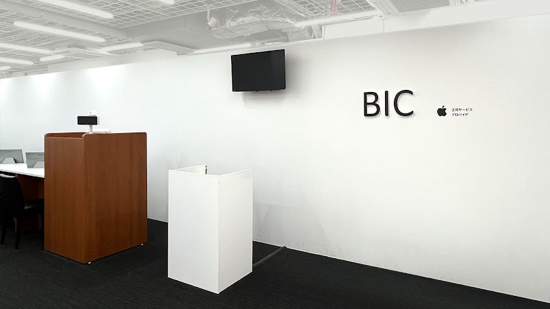 BIC Apple正規サービスプロバイダ ビックカメラ有楽町店