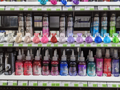 Beauty Supply Store «Sally Beauty», reviews and photos, 2015 NW Circle Blvd, Corvallis, OR 97330, USA